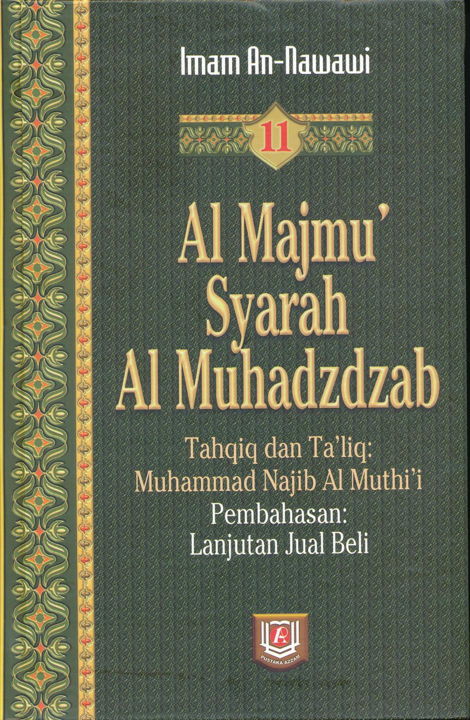 Salinan Al Majmu’ Syarah Al Muhadzdzab 11