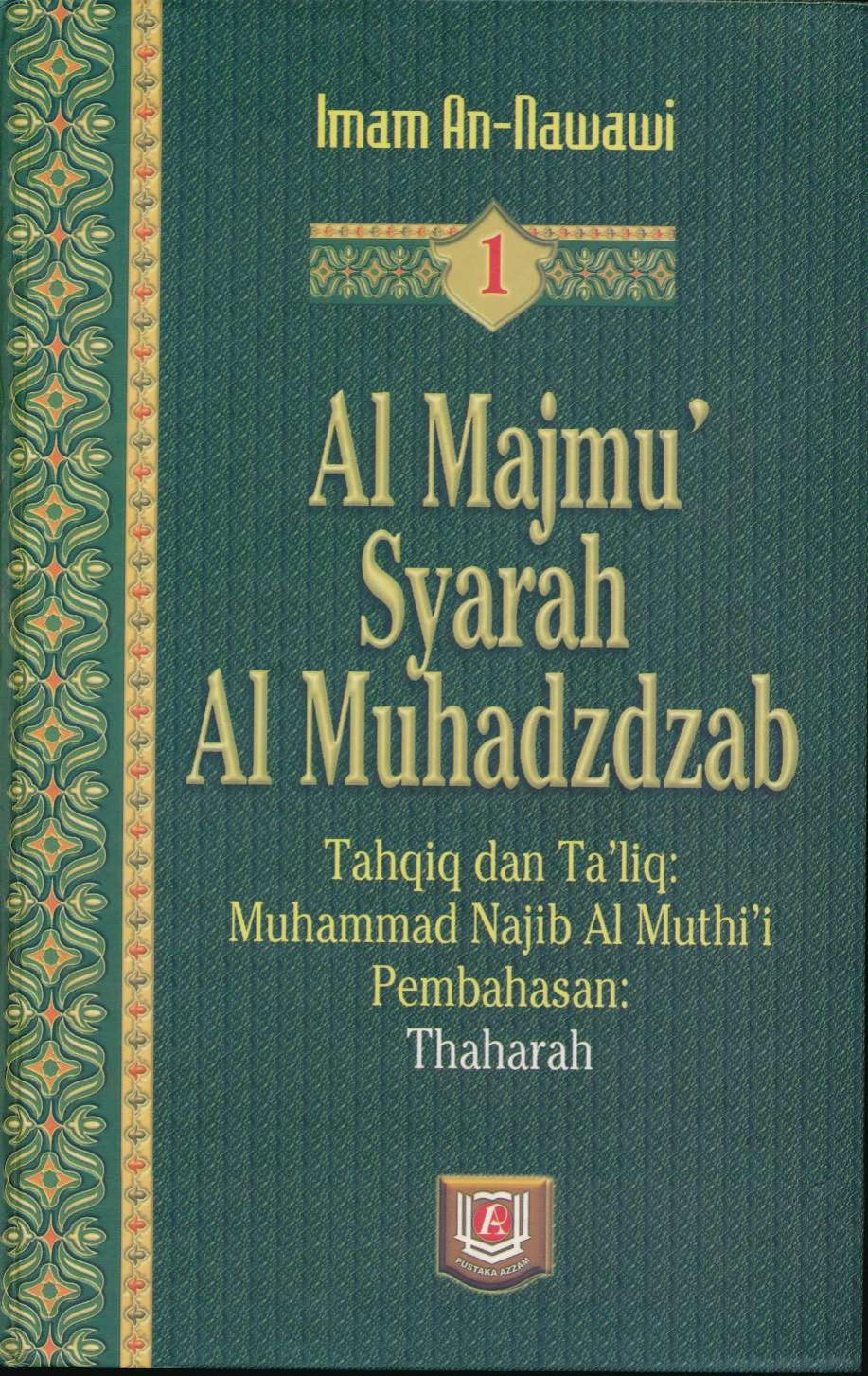 Salinan Al Majmu’ Syarah Al Muhadzdzab 1