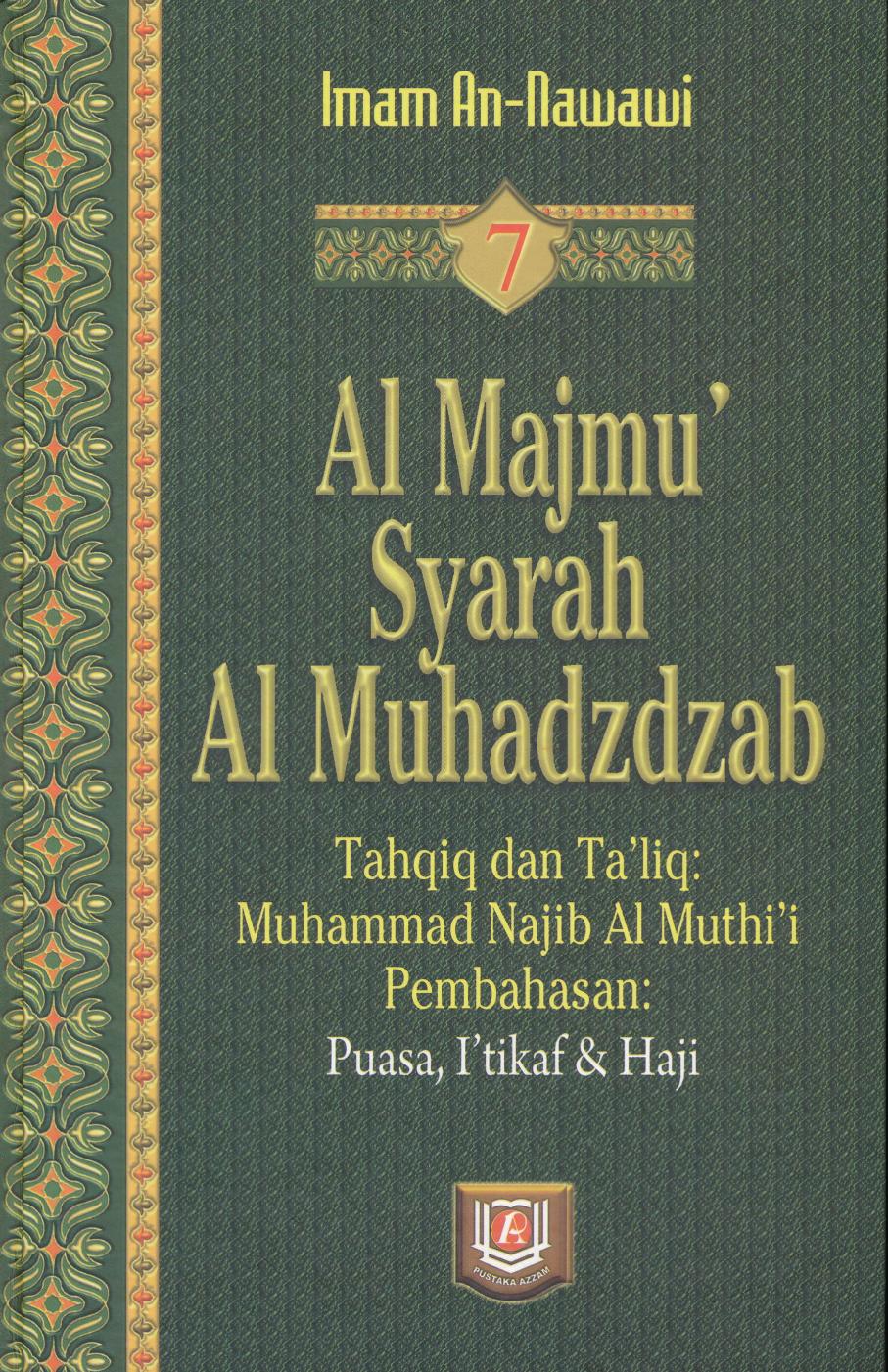 Salinan Al Majmu’ Syarah Al Muhadzdzab 7