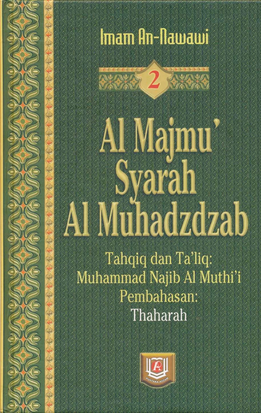 Salinan Al Majmu’ Syarah Al Muhadzdzab 2