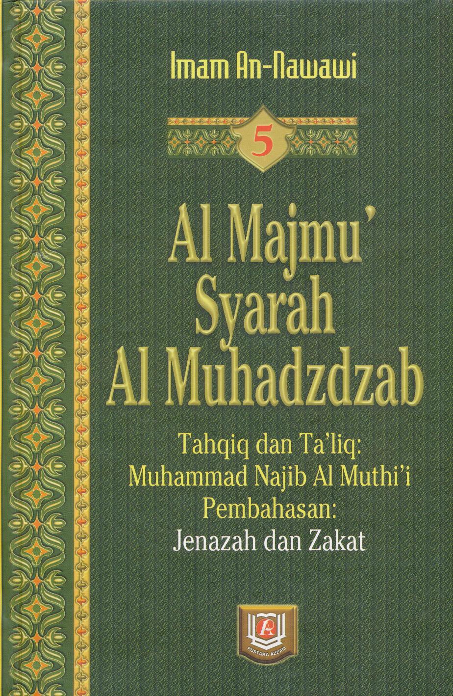 Salinan Al Majmu’ Syarah Al Muhadzdzab 5