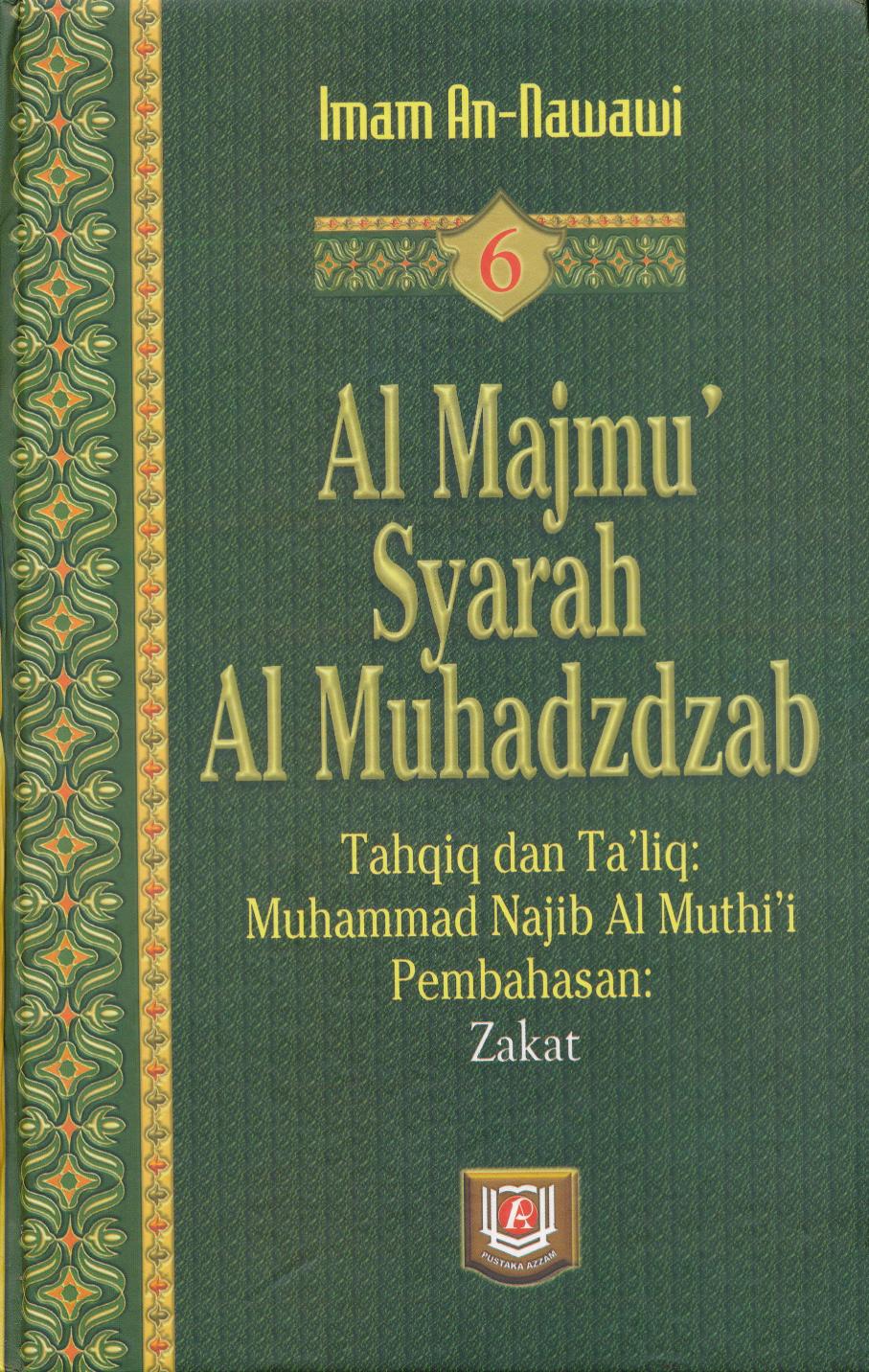 Salinan Al Majmu’ Syarah Al Muhadzdzab 6