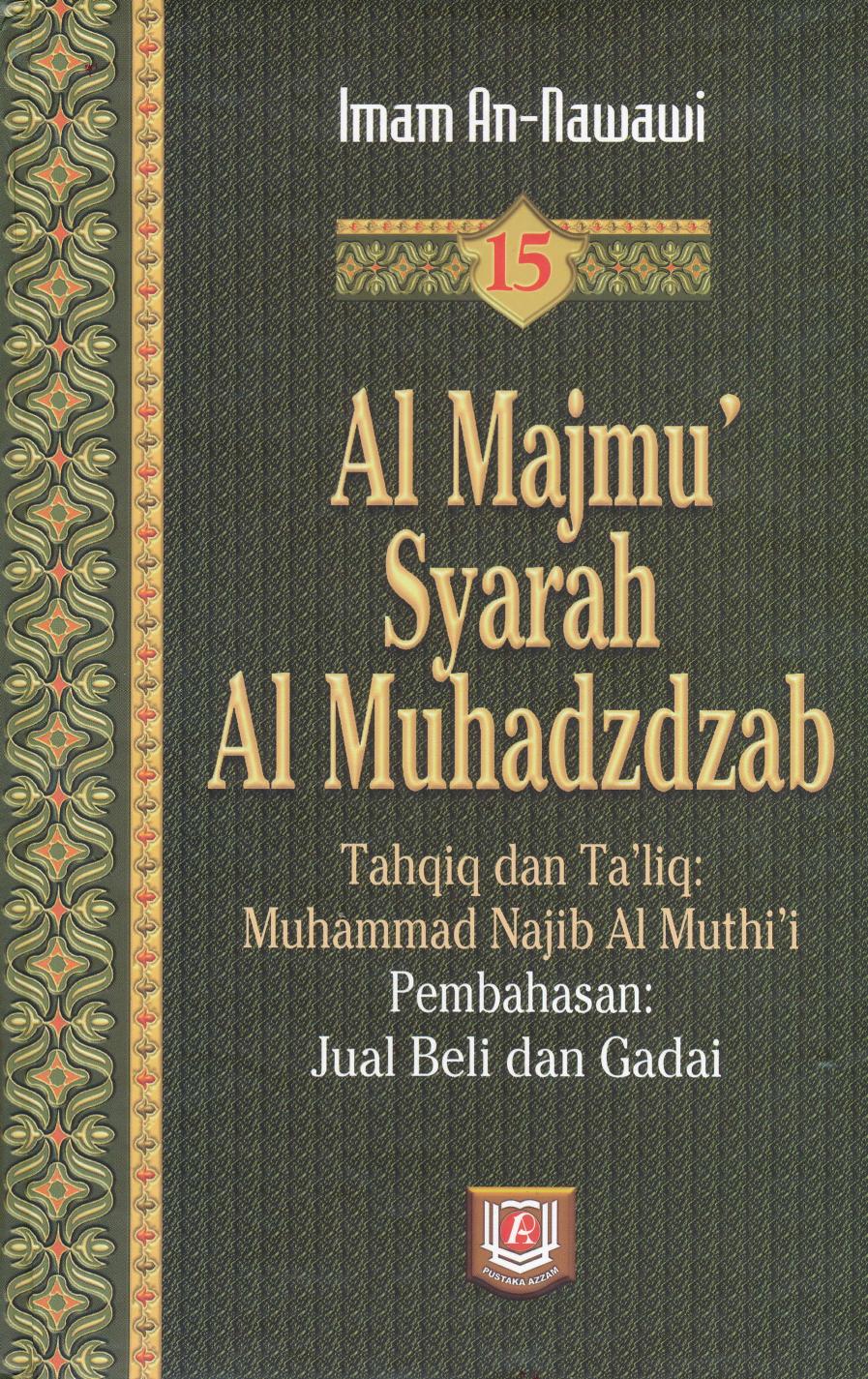 Salinan Al Majmu’ Syarah Al Muhadzdzab 15