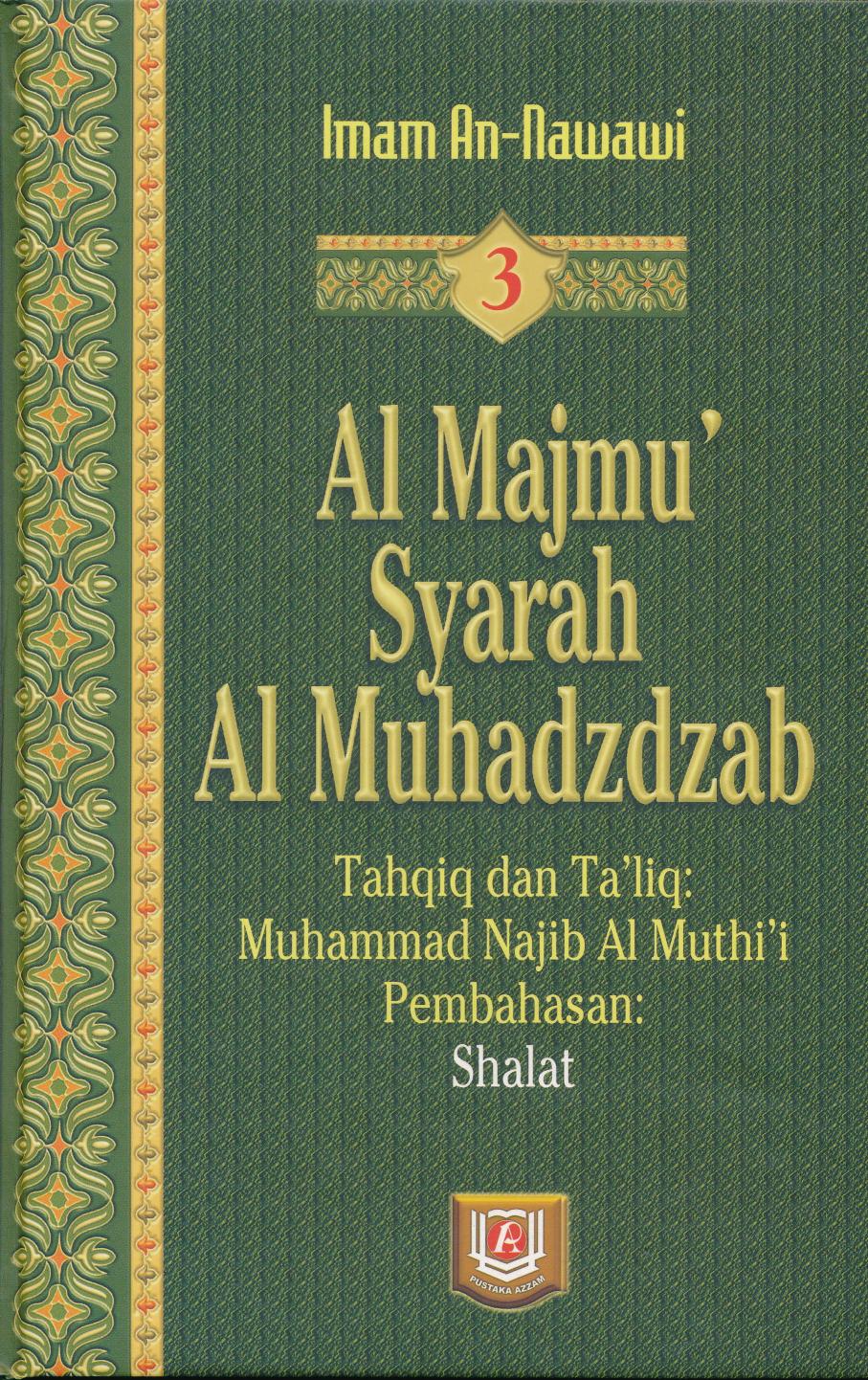 Salinan Al Majmu’ Syarah Al Muhadzdzab 3