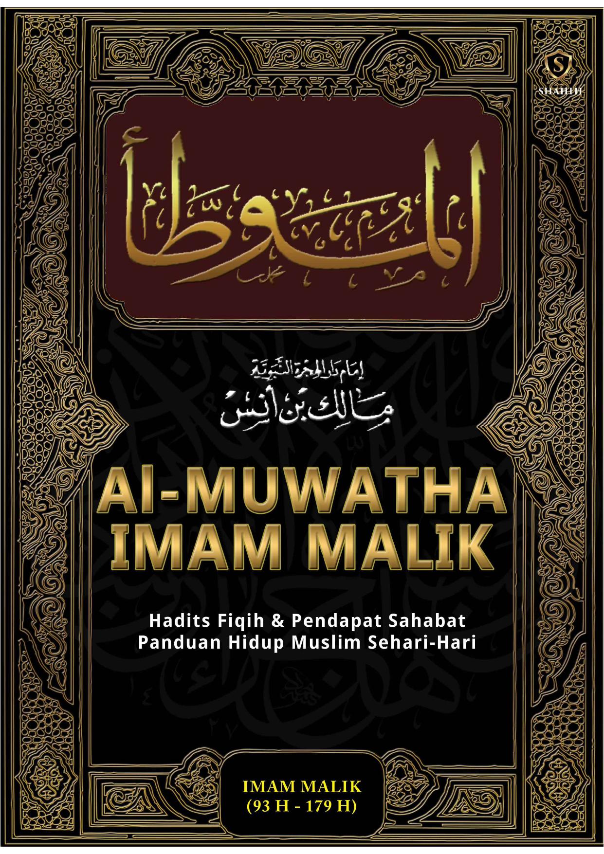 Kitab Al-Muwatha Imam Malik