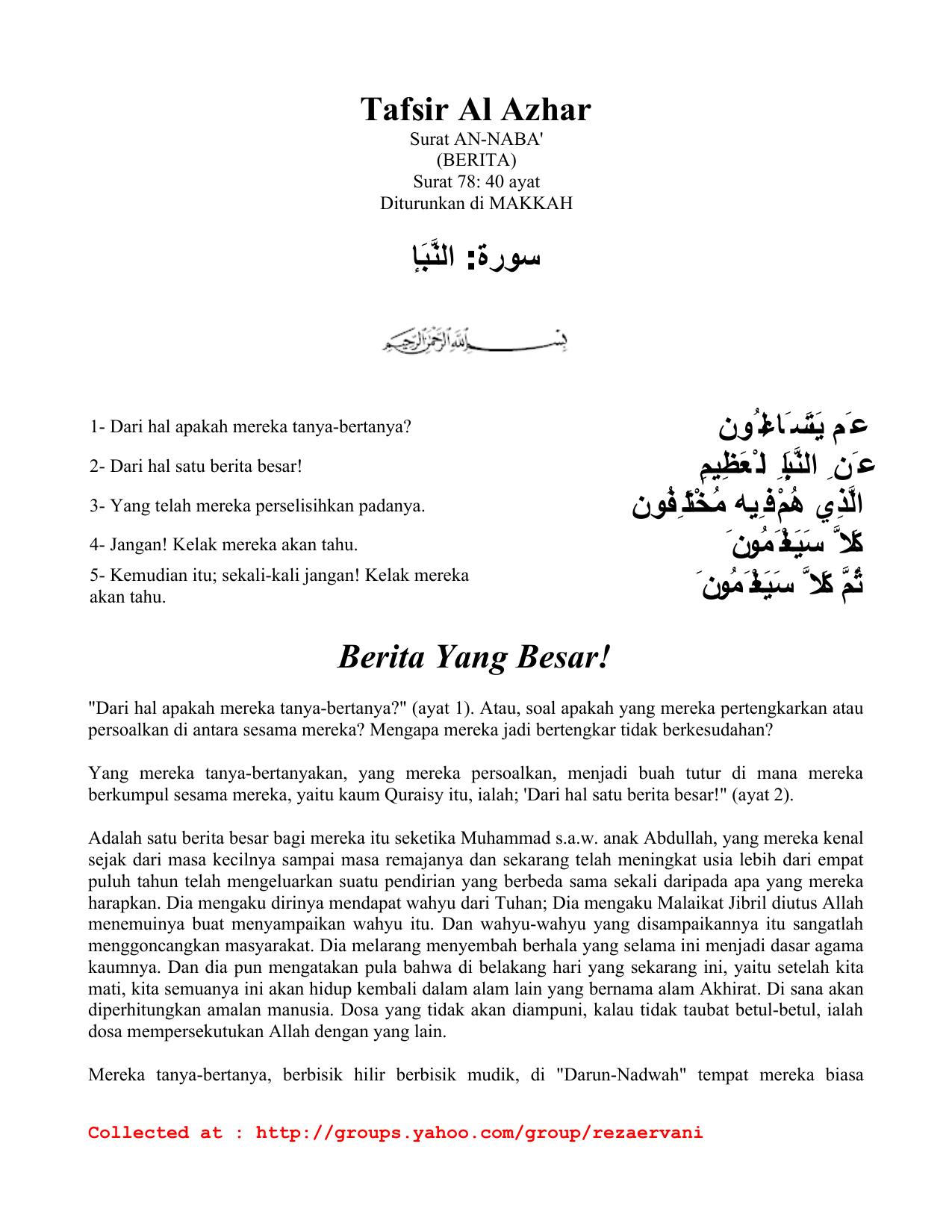 Salinan 986) Tafsir Al Azhar Juz 30