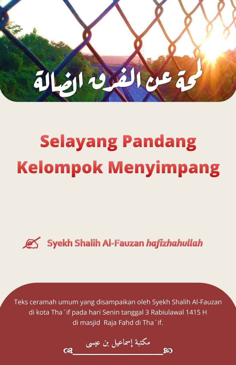 Selayang Pandang Kelompok Menyimpang