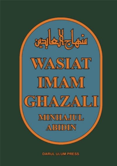 Salinan 945) Wasiat Imam Ghazali
