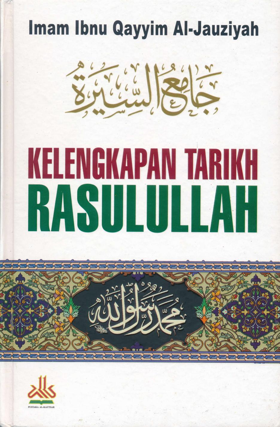 Salinan 915) Kelengkapan Tarikh Rasulullah