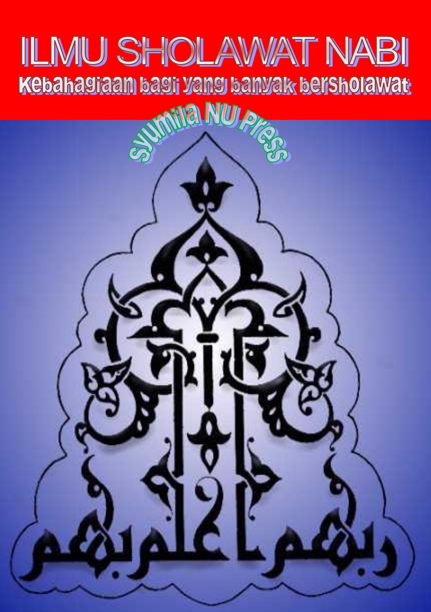 :: Ilmu Shalawat