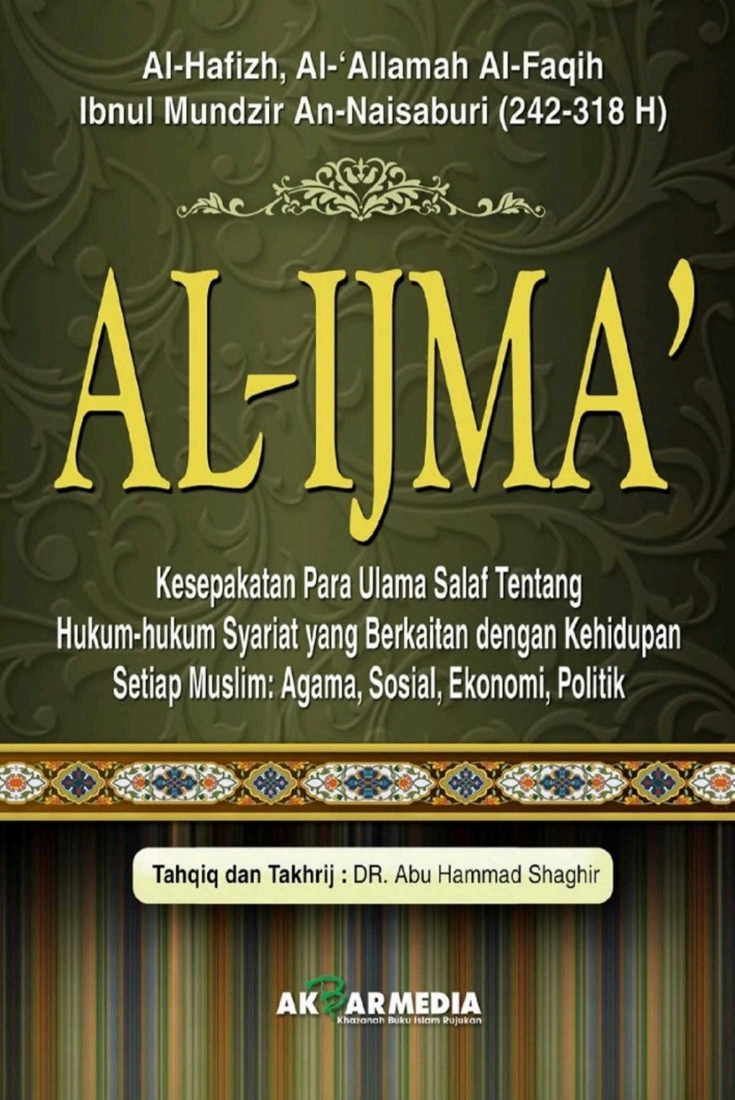 Salinan 845) Al-Ijma