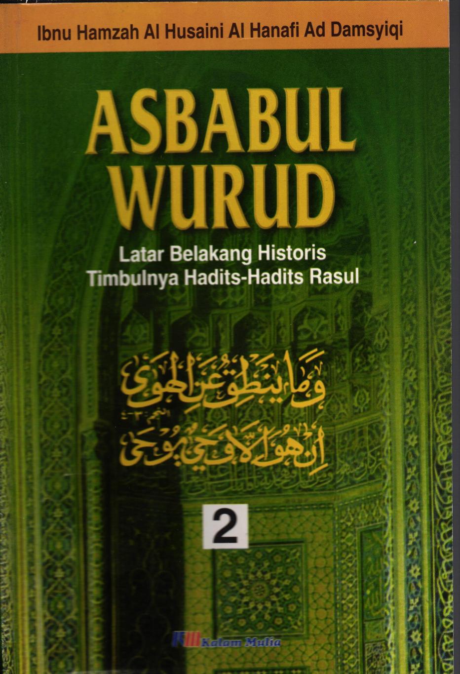 Salinan 779) ASBABUL WURUD 2