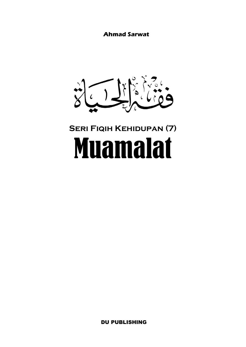 Microsoft Word - 07-muamalat.doc