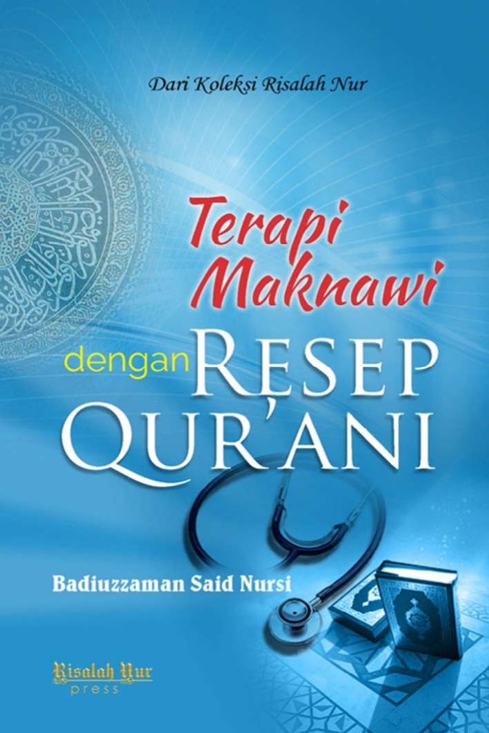 Salinan 678) Terapi Maknawi dgn Resep Qurani (Cet.1)