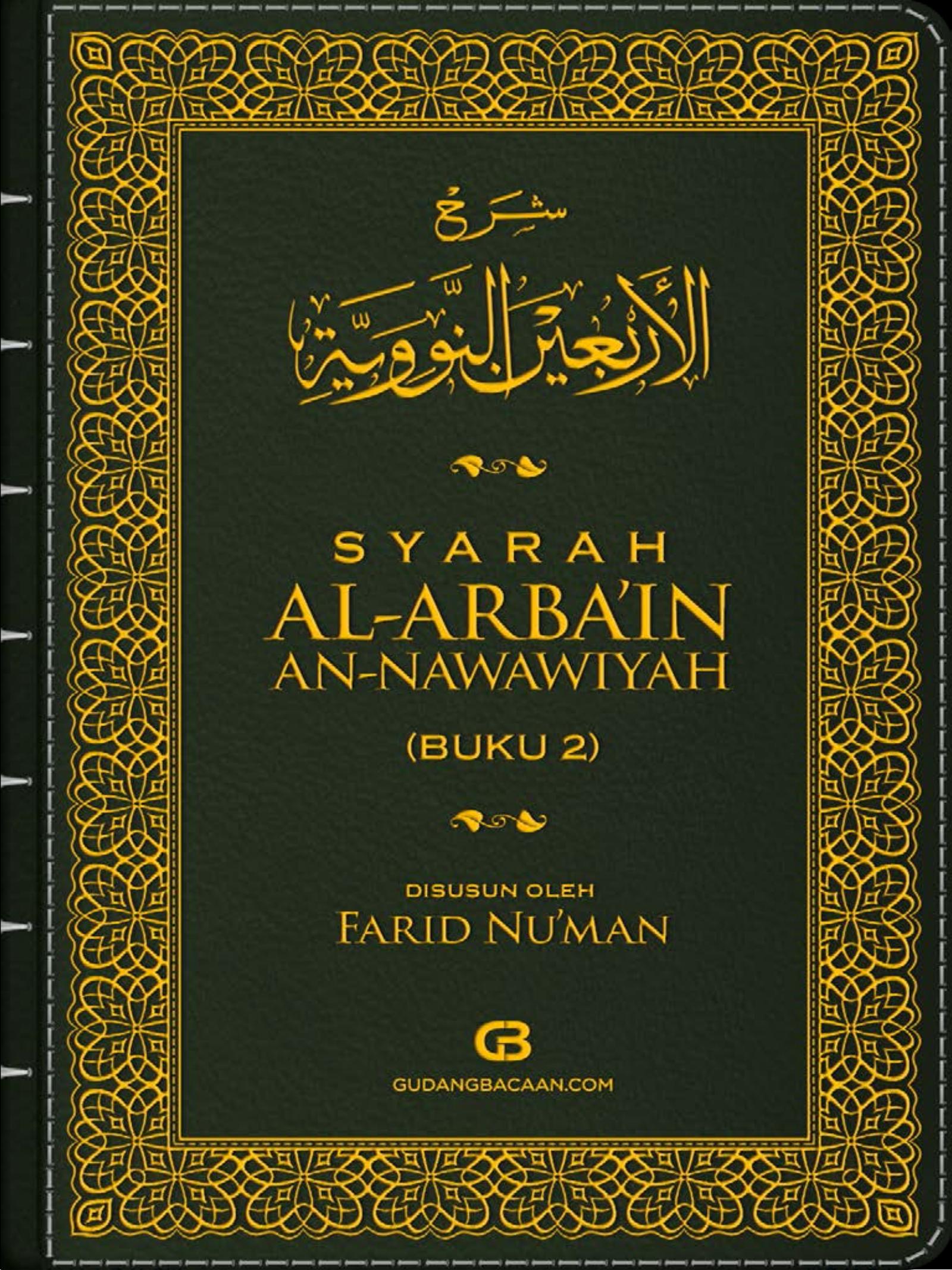 Salinan 682) Syarah Arbain Nawawi 2