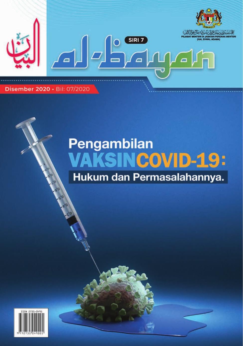 Salinan 669) PENGAMBILAN VAKSIN COVID-19 HUKUM DAN PERMASALAHANNYA