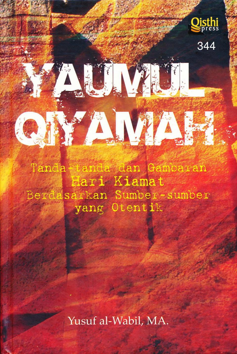 Salinan 605) Yaumul Qiyamah