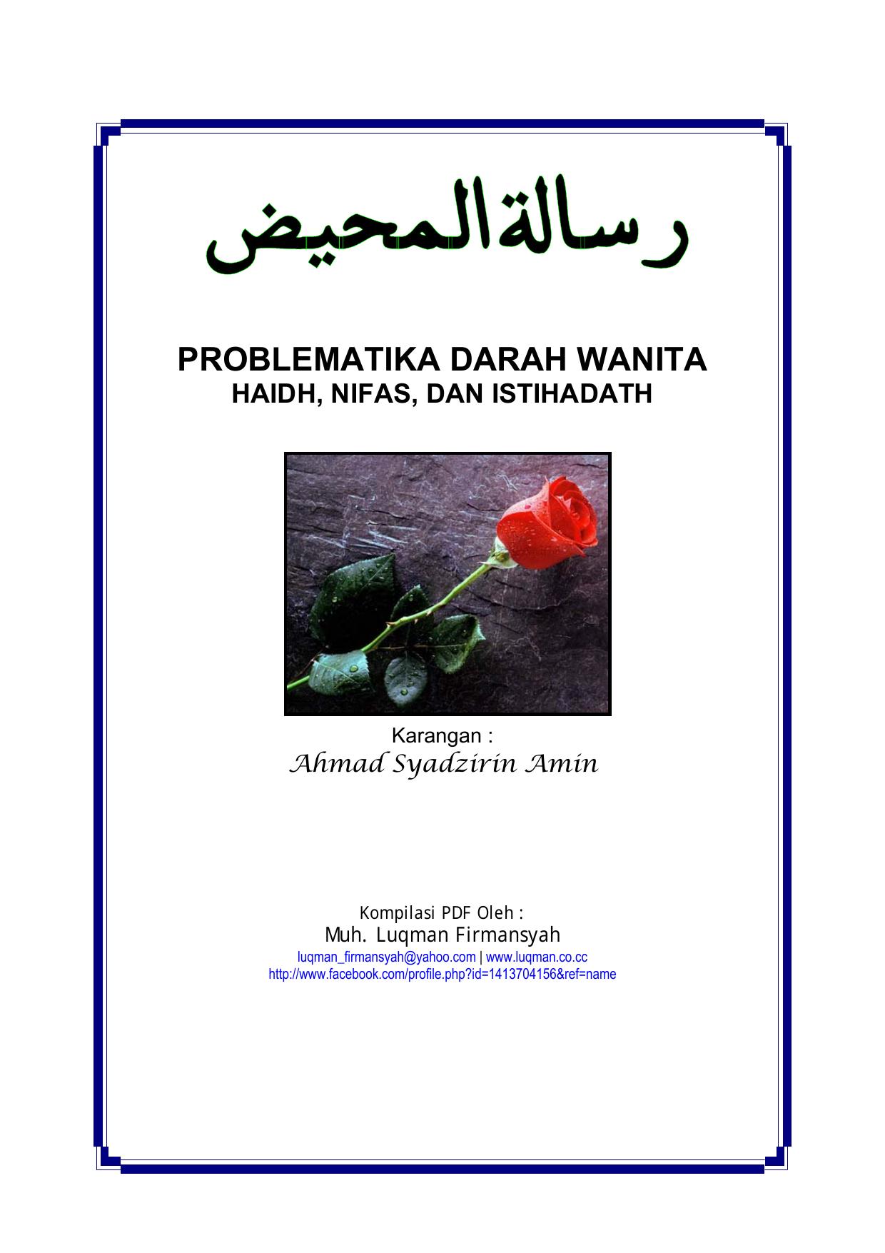 Ebook Title
