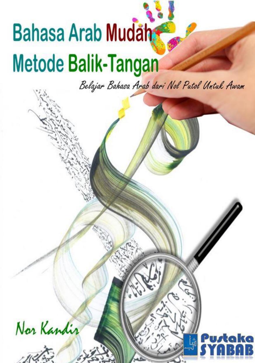 Salinan 52) Bahasa Arab Mudah, Metode Balik Tangan