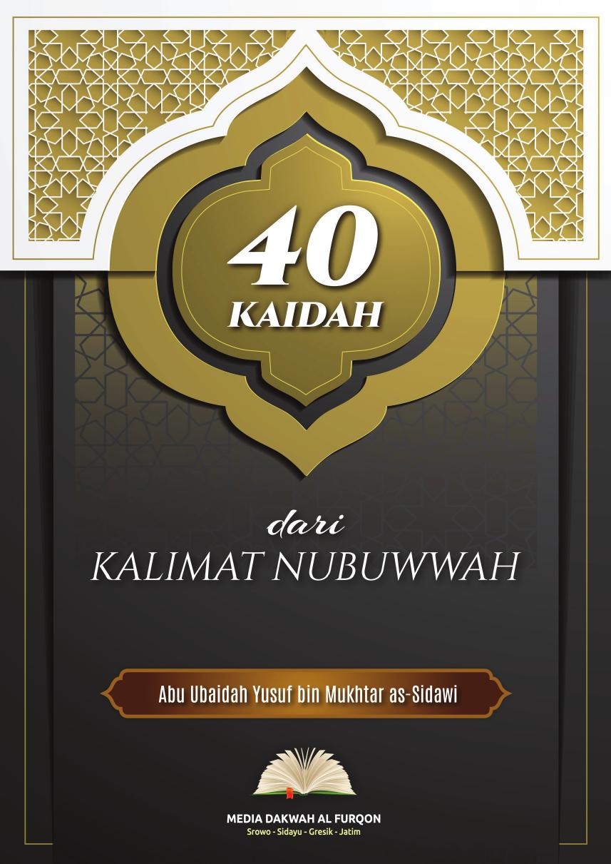 Salinan 1.841) 40 Kaidah dari Kalimat Nubuwwah