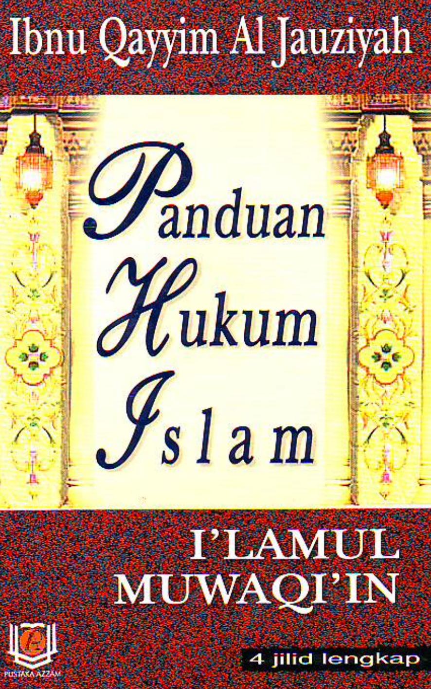 Panduan Hukum Islam (I'lamul Muwaqi'in)