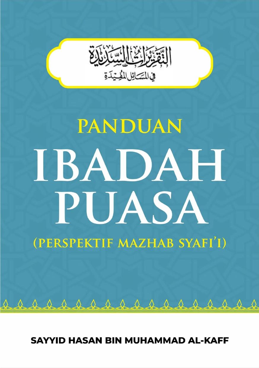 Salinan 1.783) Panduan Ibadah Puasa Perspektif Madzhab Syafi i