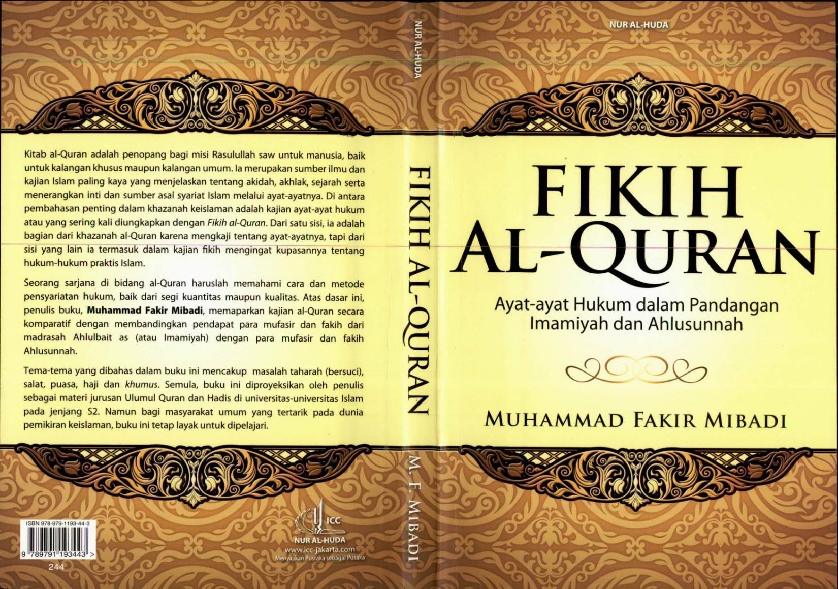 Salinan 1.740) Fikih Al-Quran