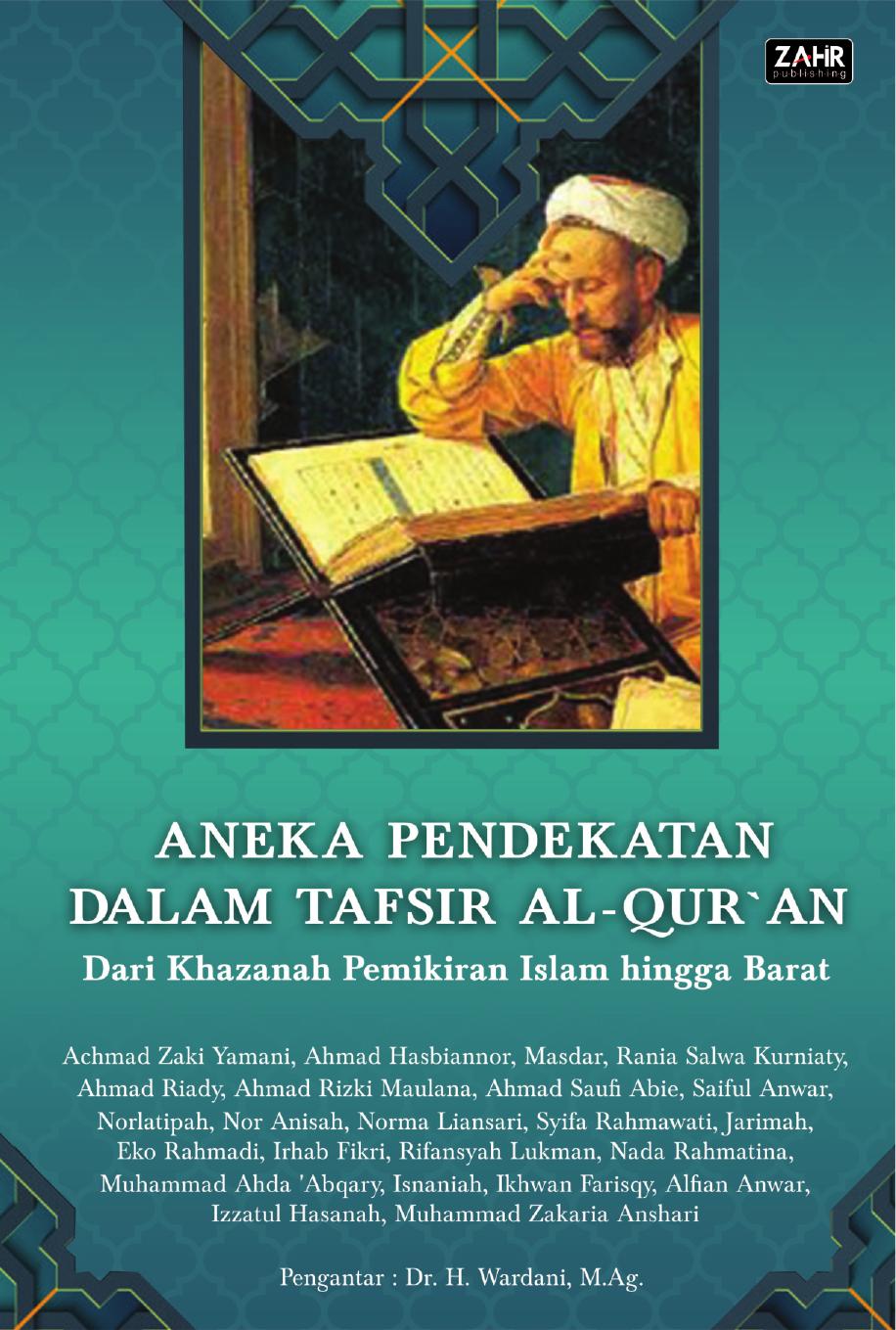 158X236X7 Tafsir Al-Qur`an dengan pendekatan interdisipliner dan multidisipliner.cdr