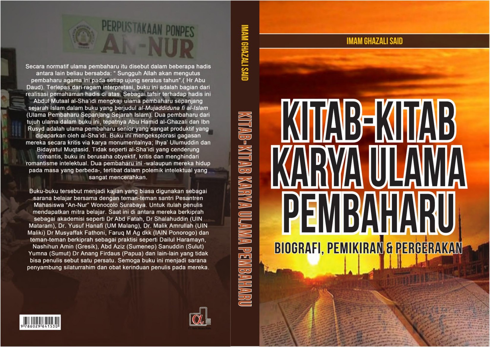 Salinan 1.713) Kitab-Kitab Karya Ulama Pembaharu