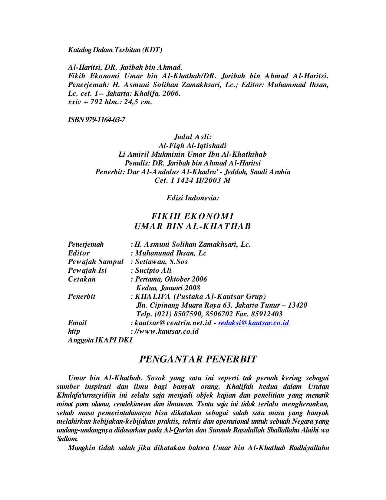 Katalog Dalam Terbitan (KDT)