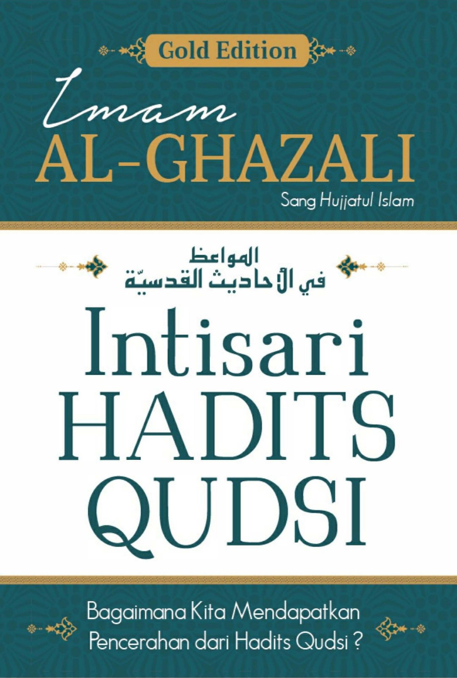 Salinan 1.676) Intisari Hadits Qudsi—Imam Al Ghazali