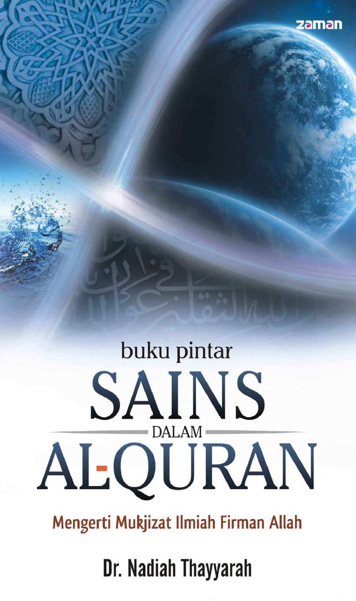 Salinan 1.671) Buku Pintar Sains dalam Al-Quran