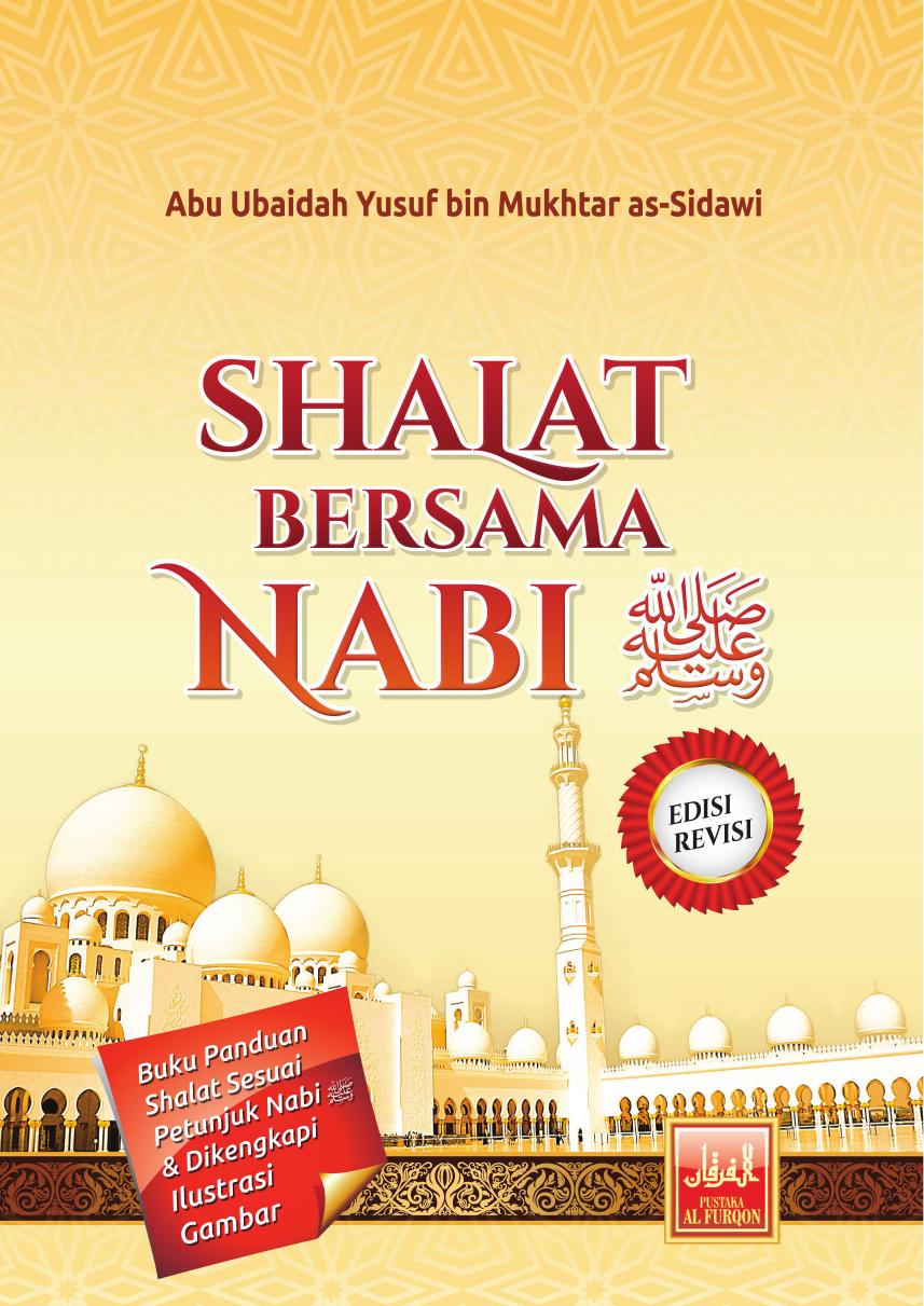Salinan 1.610) Shalat Bersama Nabi ﷺ