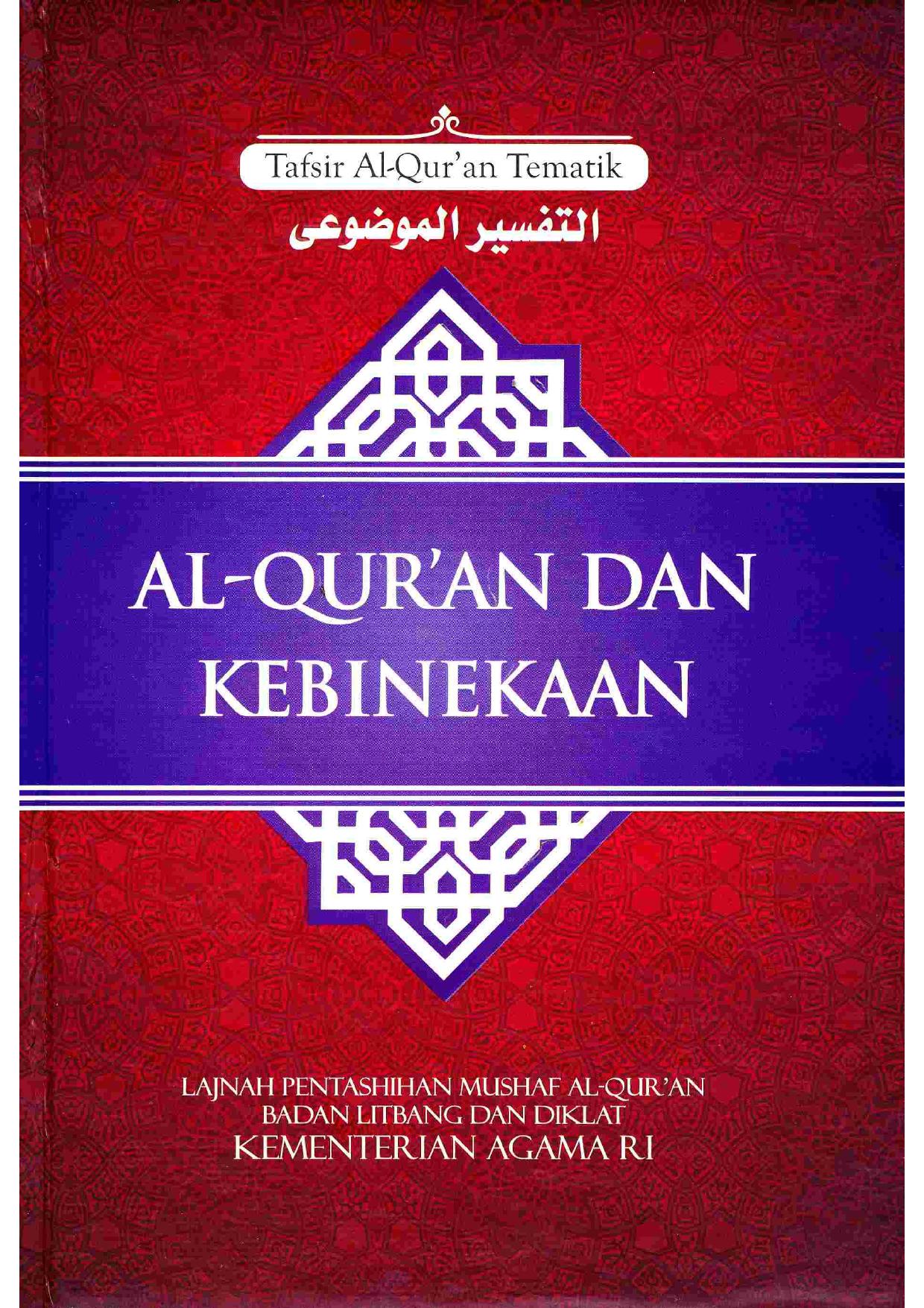 Salinan 1.585) Al-Quran dan Kebinekaan