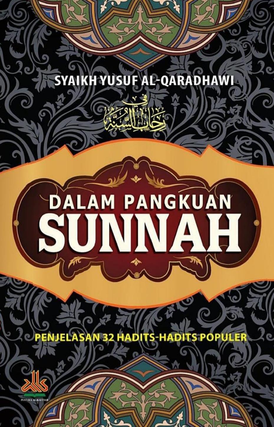 Salinan 1.543) Dalam Pangkuan Sunnah