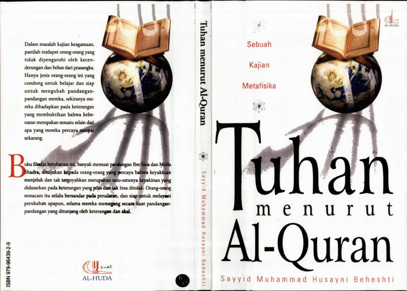 Salinan 1.529) Tuhan Menurut Al Quran Sebuah Kajian Metafisika