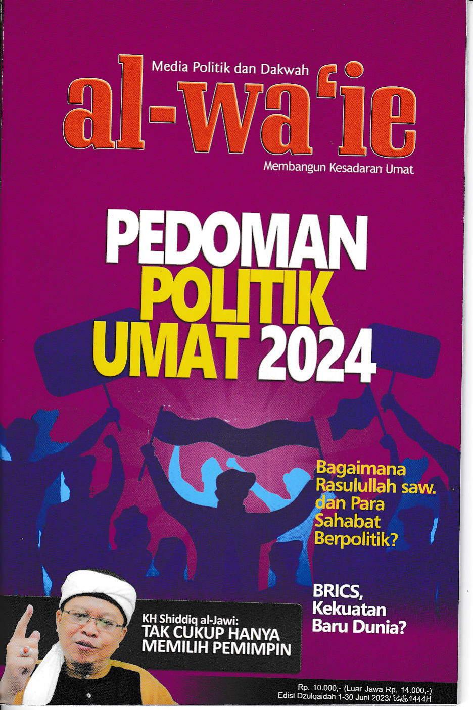 Salinan 1.516) Alwaie Edisi Dzulqaidah 1444