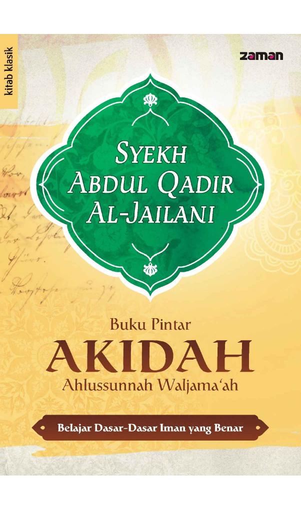 Buku Pintar Akidah Ahlusunnah Waljamaah