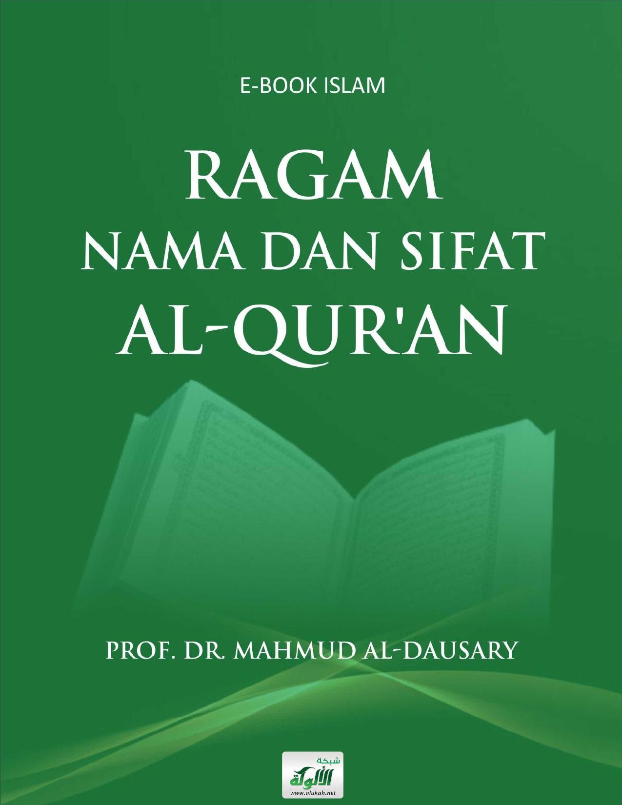 RAGAM Nama dan Sifat Al-Quran (أسماء وأوصاف القرآن) (PDF)
