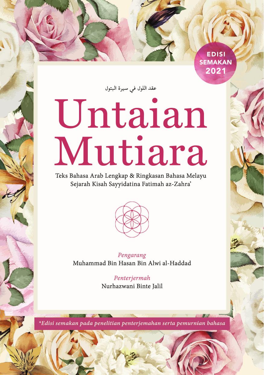 Salinan 1.469) Untaian Mutiara Sayyidah Fathimah