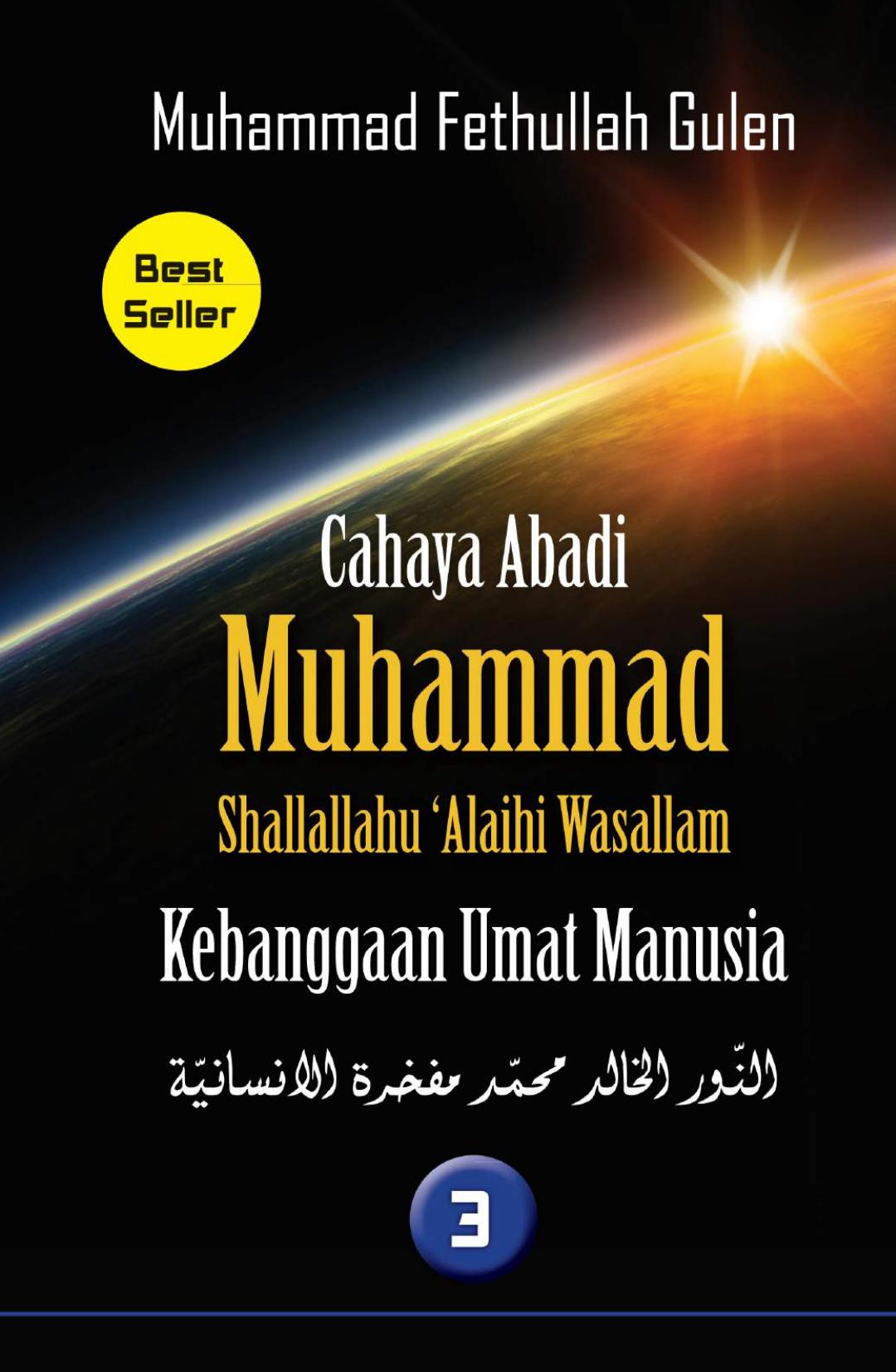 Salinan 1.394) Cahaya Abadi Muhammad 3