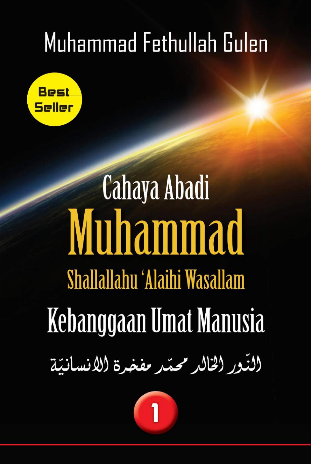 Salinan 1.392) Cahaya Abadi Muhammad 1