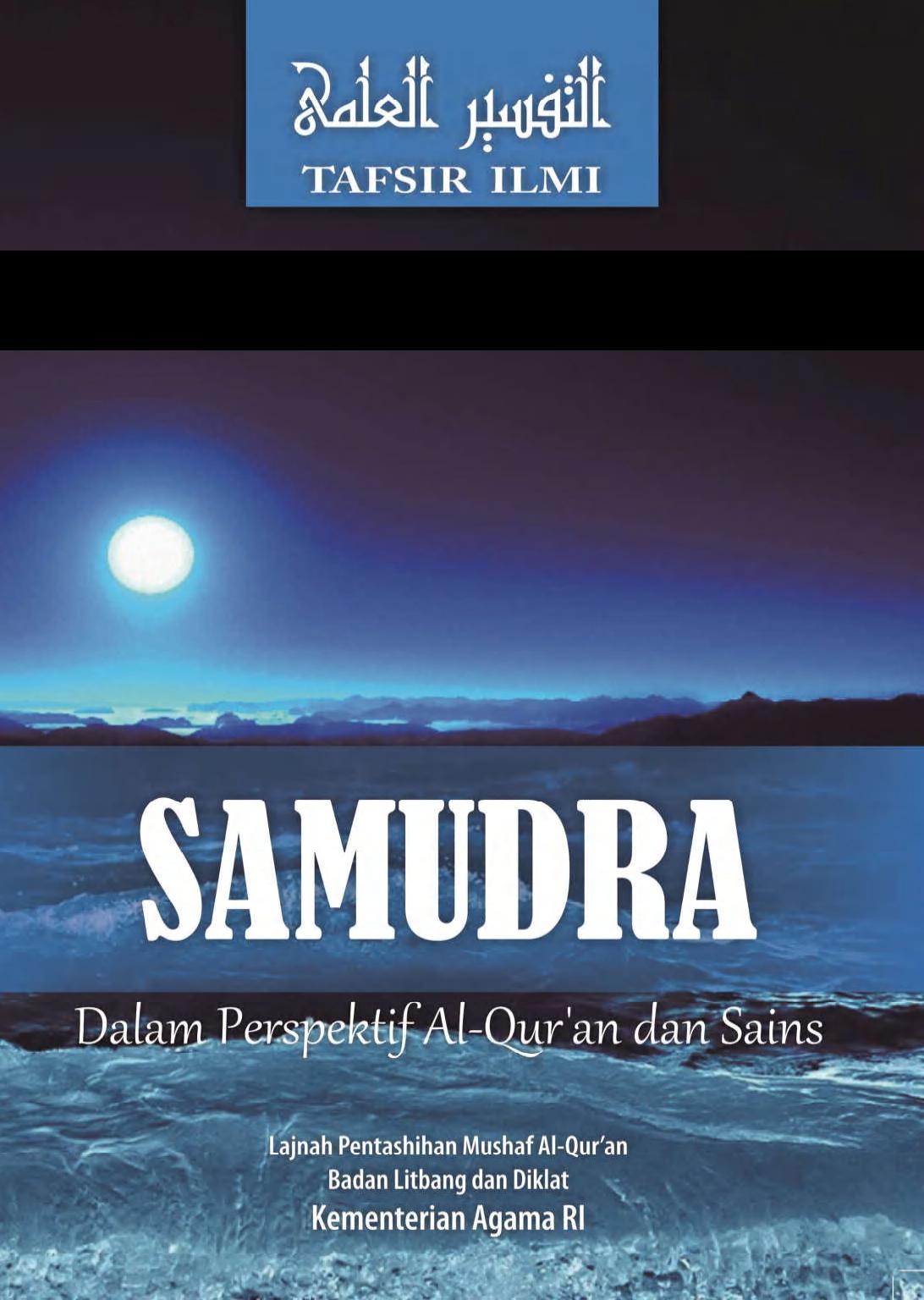 Salinan 1.385) Samudra dalam Perspektif Al Quran dan Sains