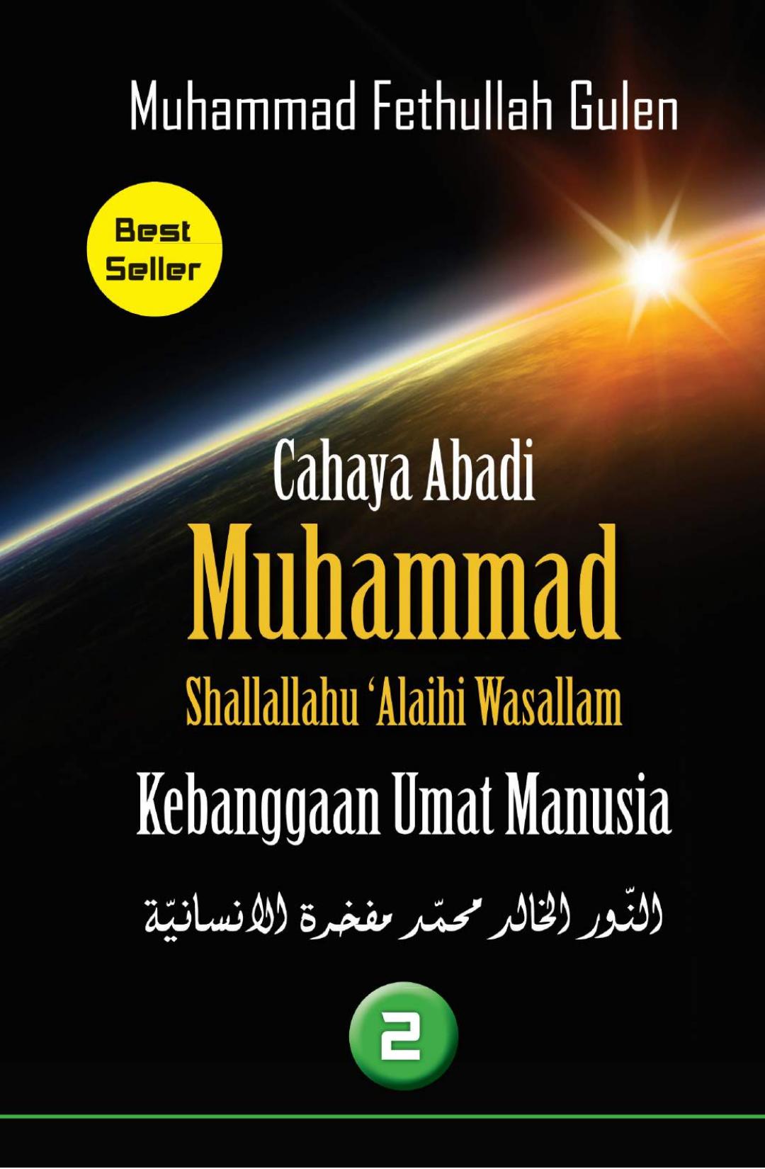 Salinan 1.393) Cahaya Abadi Muhammad 2