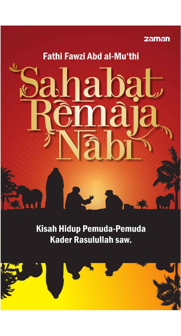 Sahabat Remaja Nabi