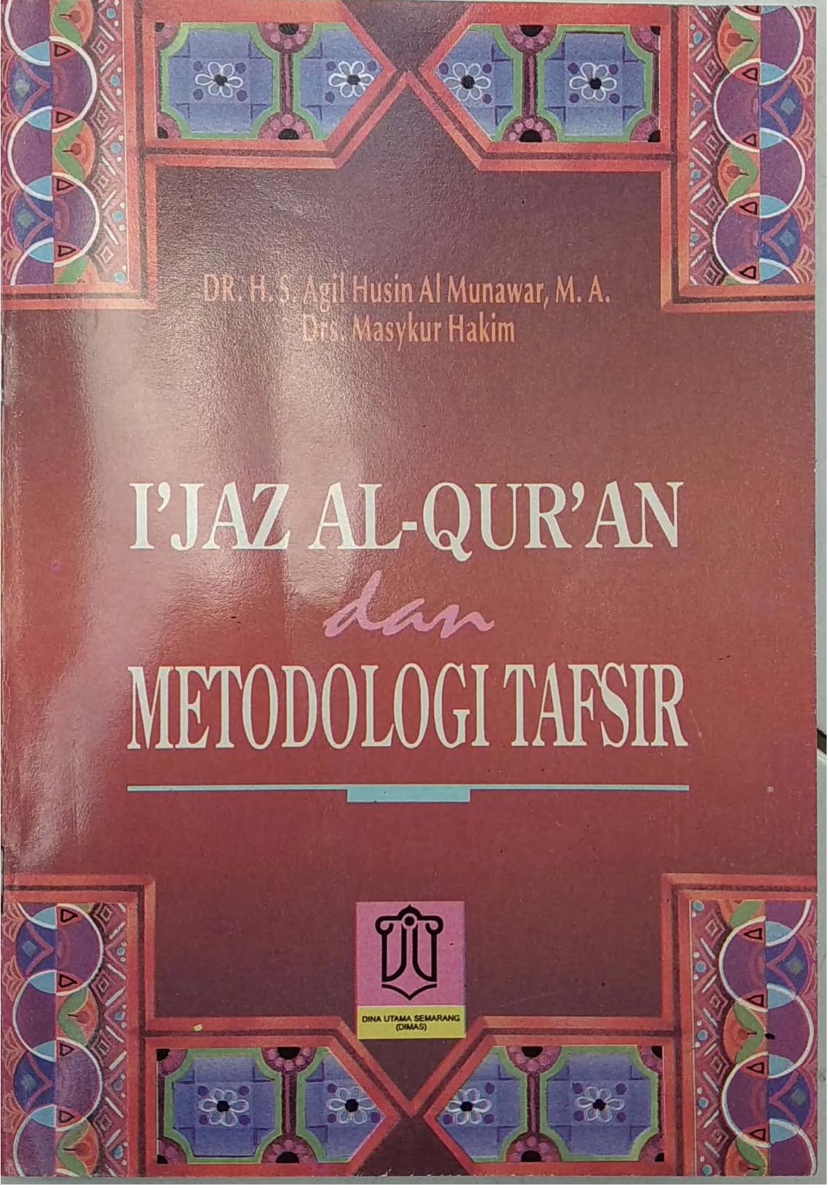 CamScanner 09-09-2021 16.19.42