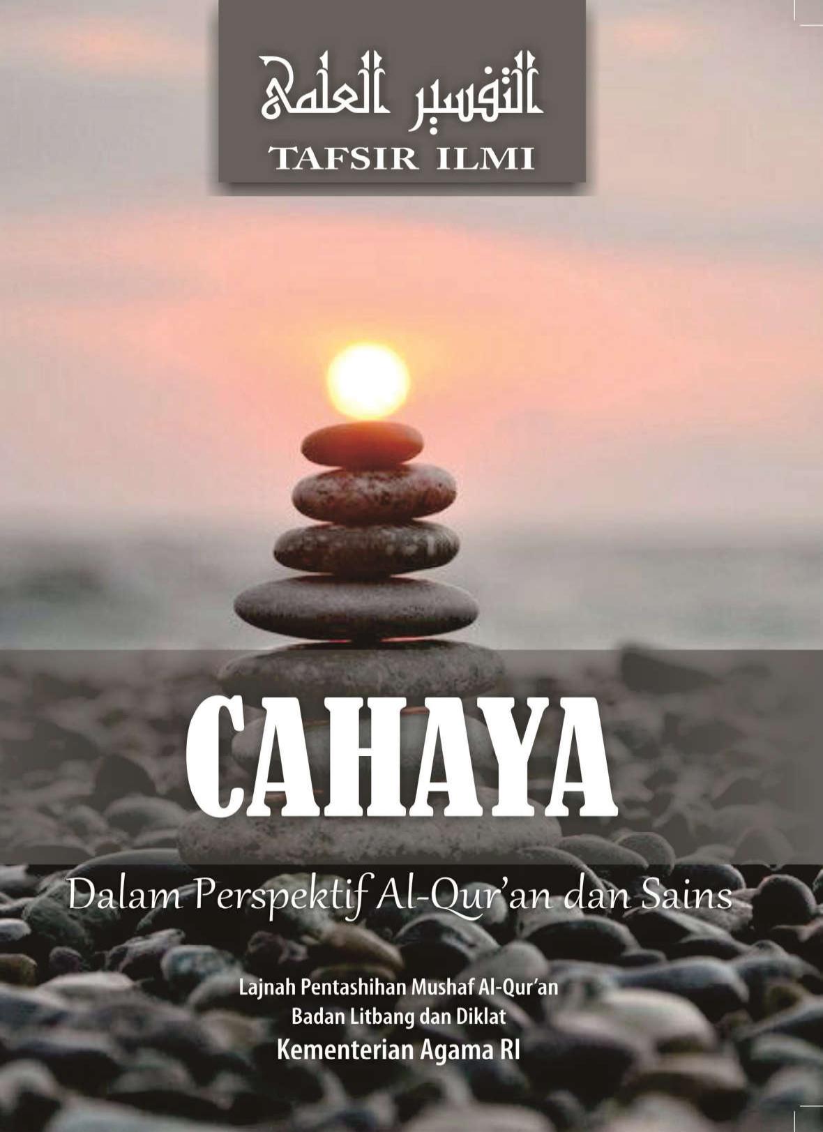 Salinan 1.349) Cahaya Dalam Perspektif Al Quran dan Sains