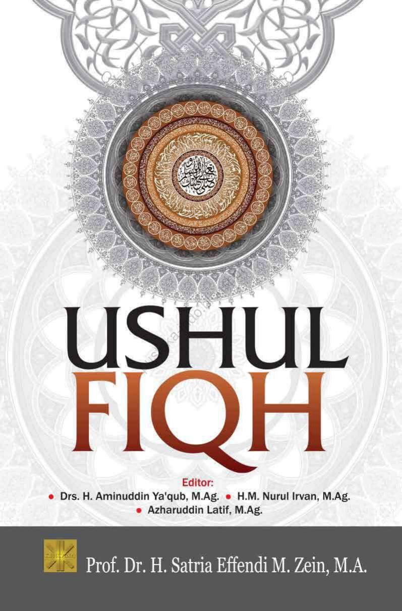 Salinan 1.317) Ushul Fiqh