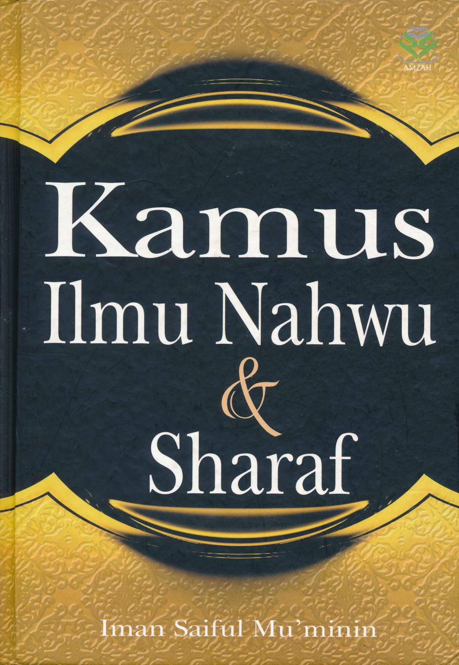 Salinan 1.252) Kamus Ilmu Nahwu dan Sharaf