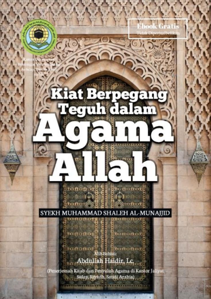 Salinan 1.219) Kiat Berpegang Teguh dalam Agama Allah
